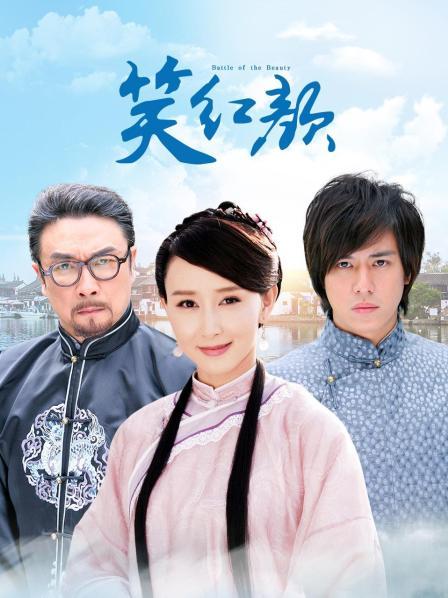 最新MD传媒映画年终巨献 &#8211; 争夺女优派对入场券[1V/1.14G]